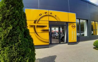 Купить новое авто  со скидкой в Запорожье в автосалоне "OPEL ЦЕНТР ЗАПОРІЖЖЯ «ЛІОН АВТО»” | Фото 1 на Automoto.ua