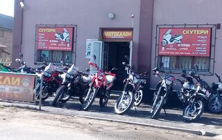 Автосалон Moto Market Логотип Moto Market