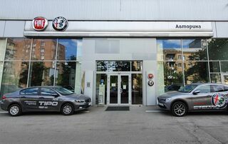 Логотип "Авторина" Fiat и Alfa Romeo