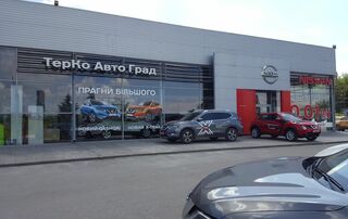 Купить новое авто Nissan со скидкой в Тернополе в автосалоне "ТерКо Авто Град” | Фото 1 на Automoto.ua