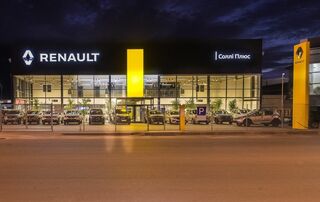 Автосалон "Солли-Плюс" Renault Логотип "Солли-Плюс" Renault