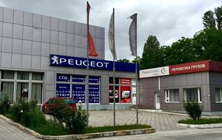 Автосалон Автодель Peugeot Логотип Автодель Peugeot