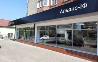 Автосалон Mazda Ивано-Франковск Логотип Mazda Ивано-Франковск