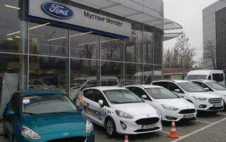 Купити нове авто Ford зі знижкою в Одесі у автосалоні "Мустанг Моторс "Автосалон Ford"” | Фото 1 на Automoto.ua