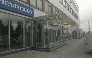 Автосалон Автоцентр на Калиновой Логотип Автоцентр на Калиновой