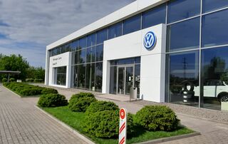 Логотип Volkswagen Centre