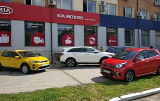 Купити нове авто  зі знижкою в Миколаєві у автосалоні "КІА АВТОМИР НИКОЛАЕВ” | Фото 1 на Automoto.ua