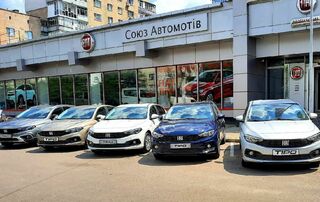 Автосалон ФІАТ ЦЕНТР ЖИТОМИР «СОЮЗ АВТОМОТІВ» Логотип ФІАТ ЦЕНТР ЖИТОМИР «СОЮЗ АВТОМОТІВ»