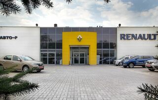 Купити нове авто  зі знижкою в Запоріжжя у автосалоні "АВТО-Р” | Фото 1 на Automoto.ua