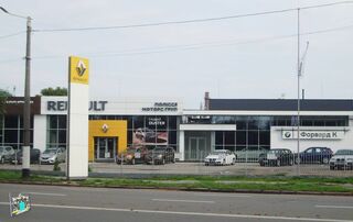 Купить новое авто Renault со скидкой в Житомире в автосалоне "Полісся Моторс Груп” | Фото 1 на Automoto.ua