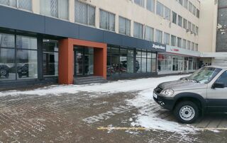 Автосалон Харків-АВТО Логотип Харків-АВТО