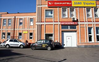 Купить новое авто  со скидкой в Киеве в автосалоне "ДИАС Украина” | Фото 1 на Automoto.ua