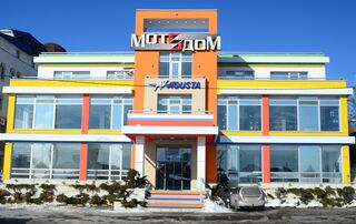 Автосалон Motodom Логотип Motodom