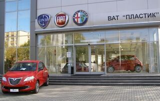 Автосалон Пластик Fiat Логотип Пластик Fiat
