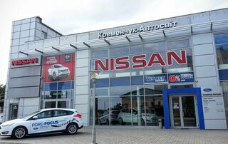 Автосалон Кременчуг-Автосвит Логотип Кременчуг-Автосвит