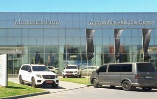 Купити нове авто Mercedes-Benz зі знижкою в Одесі у автосалоні "АвтоДім Одеса” | Фото 1 на Automoto.ua