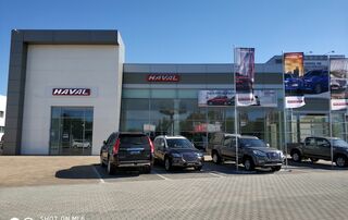 Логотип Haval Київ