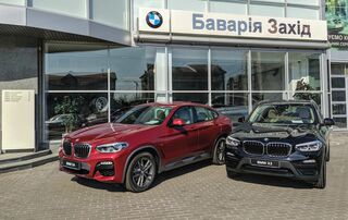 Автосалон Баварія Захід Логотип Баварія Захід