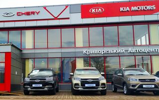 Автосалон Криворожский Автоцентр Логотип Криворожский Автоцентр