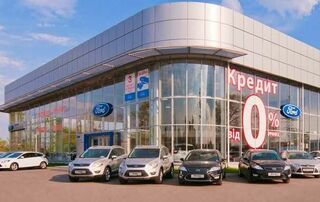 Купить новое авто Ford со скидкой в Днепре (Днепропетровске) в автосалоне "Авто-Импульс Ford” | Фото 1 на Automoto.ua