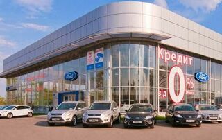Автосалон Авто-Импульс Ford Логотип Авто-Импульс Ford