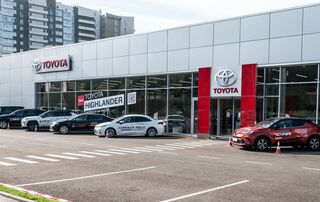 Купить новое авто Toyota со скидкой в Харькове в автосалоне "Тойота Центр Харьков Артсити” | Фото 1 на Automoto.ua