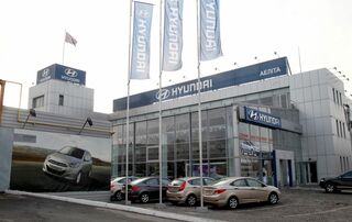 Логотип Hyundai - Аэлита