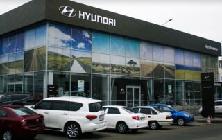 Автосалон Автопланета Hyundai Логотип Автопланета Hyundai