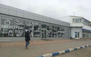 Купить новое авто  со скидкой в Одессе в автосалоне "Haval Одеса” | Фото 1 на Automoto.ua