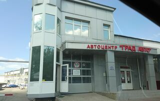 Купить новое авто  со скидкой в Запорожье в автосалоне "Град Авто” | Фото 1 на Automoto.ua