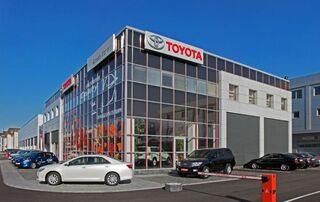 Купити нове авто Toyota зі знижкою в Днепре (Днепропетровске) у автосалоні "Тойота Центр Днепр "Алмаз Мотор"” | Фото 1 на Automoto.ua