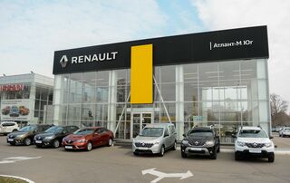 Автосалон Атлант-М Юг Логотип Атлант-М Юг