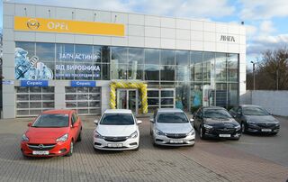 Автосалон Автоцентр "ЛИГА" Логотип Автоцентр "ЛИГА"
