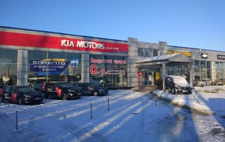 Автосалон Радар-сервис Логотип Радар-сервис