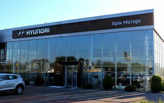 Логотип Hyundai - Ария Моторс