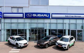 зі знижкою в Києві на Automoto.ua Купити нове авто зі знижкою в Києві у автосалоні "ВіДі Стар” | Фото 1 на Automoto.ua