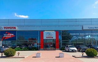 Купити нове авто Toyota зі знижкою в Хмельницькому у автосалоні "Тойота Центр Хмельницький Гранд Мотор” | Фото 1 на Automoto.ua