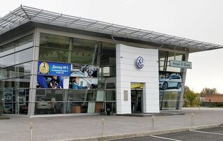 Купити нове авто Volkswagen зі знижкою в Дніпро (Дніпропетровську) у автосалоні "Атлант-М Днепр” | Фото 1 на Automoto.ua