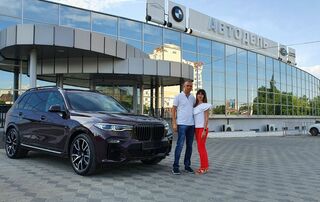 Автосалон Автодель BMW Логотип Автодель BMW