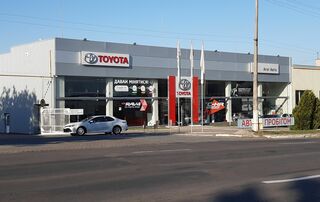 Купити нове авто  зі знижкою в Рівному у автосалоні "Toyota Рівно” | Фото 1 на Automoto.ua