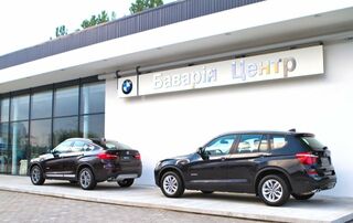 Автосалон Баварія Центр Логотип Баварія Центр
