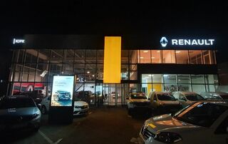 Купити нове авто Renault зі знижкою в Львові у автосалоні "Ю.Р.К.” | Фото 1 на Automoto.ua