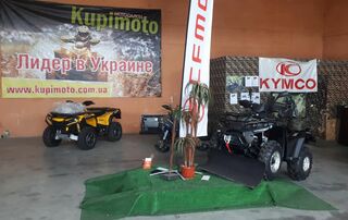 Купити нове авто Cf moto зі знижкою в Києві у автосалоні "Kupimoto Київ” | Фото 1 на Automoto.ua