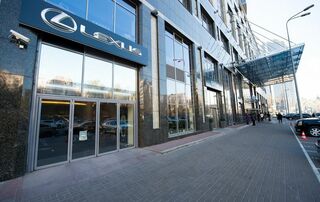 Автосалон Lexus Сіті Плаза Логотип Lexus Сіті Плаза