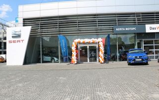 Автосалон SEAT Аэлита Логотип SEAT Аэлита