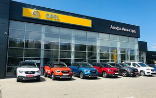 Купити нове авто  зі знижкою в Харкові у автосалоні "Альфа Авангард Opel” | Фото 1 на Automoto.ua