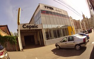 Автосалон Трек Логотип Трек