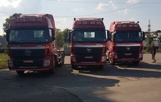 зі знижкою в Києві на Automoto.ua Купити нове авто зі знижкою в Києві у автосалоні "Укравто Експорт” | Фото 1 на Automoto.ua