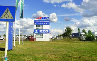 Купити нове авто Citroen зі знижкою в Житомире у автосалоні "АИС Ситроен Центр Житомир” | Фото 1 на Automoto.ua
