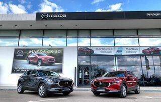 Логотип Автосервіс-Альянс MAZDA